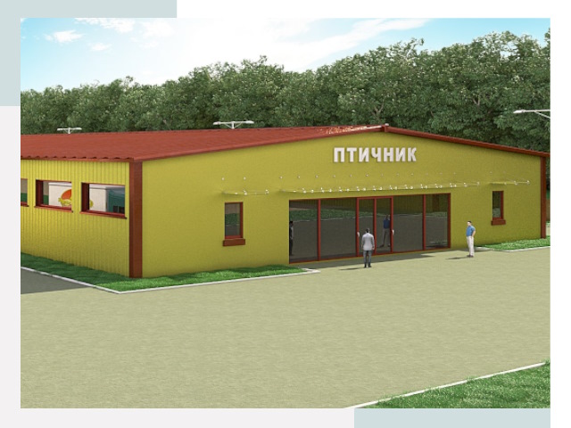 Проектирование промышленных птичников под ключ в Учалах